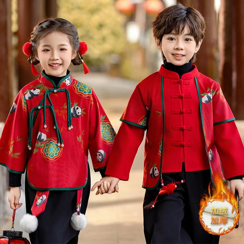 男童加绒汉服秋冬季儿童中国风唐装古装加厚女童中式拜年服表演服
