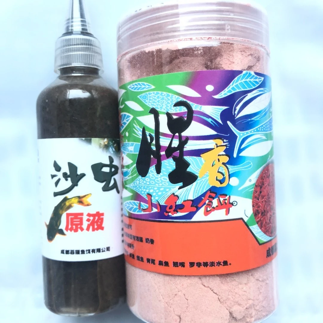 【菲猫鱼饵】沙虫原液100%沙虫子孑孓冷冻保存
