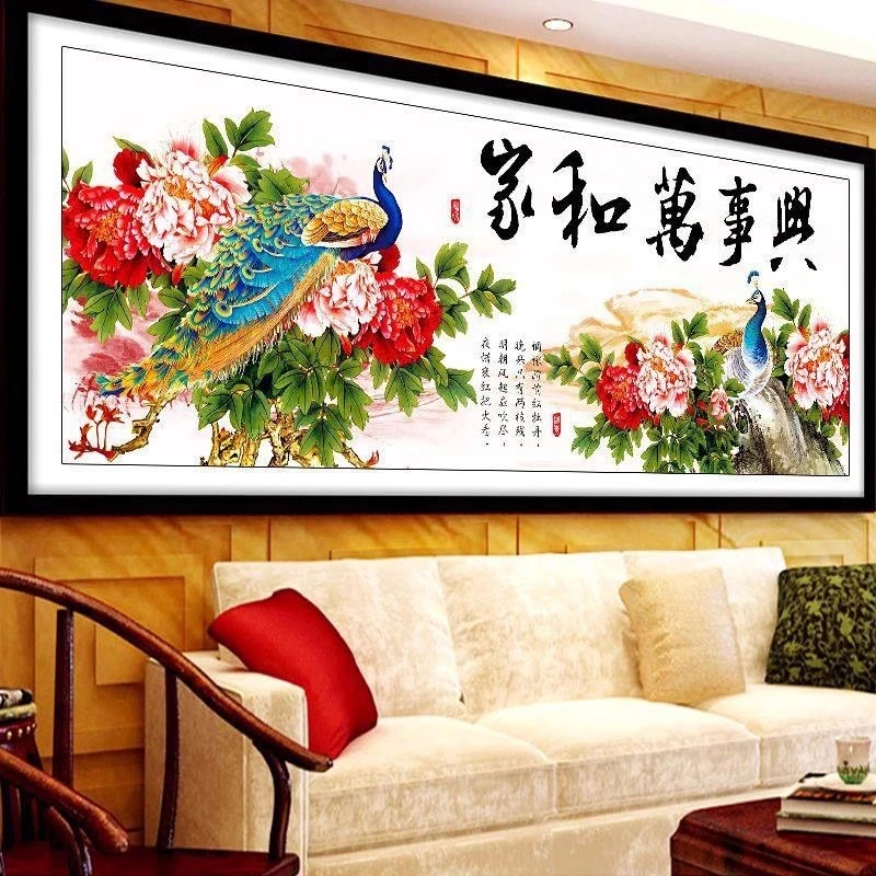 纯手工十字绣成品家和万事兴孔雀牡丹花客厅卧室装饰挂画已绣好的