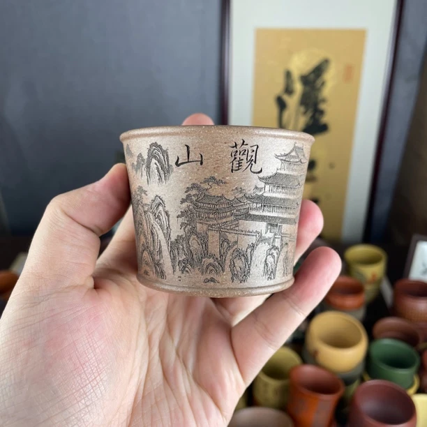 【汇雅馆】宜兴原矿紫砂青灰泥主人杯大容量刻绘观山品茗杯喝茶杯