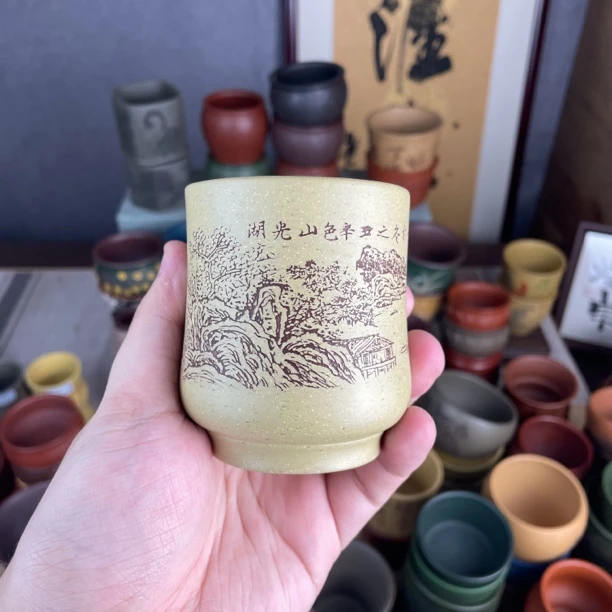 【汇雅馆】宜兴原矿紫砂刻绘山水大容量原矿本山绿主人杯泡茶杯