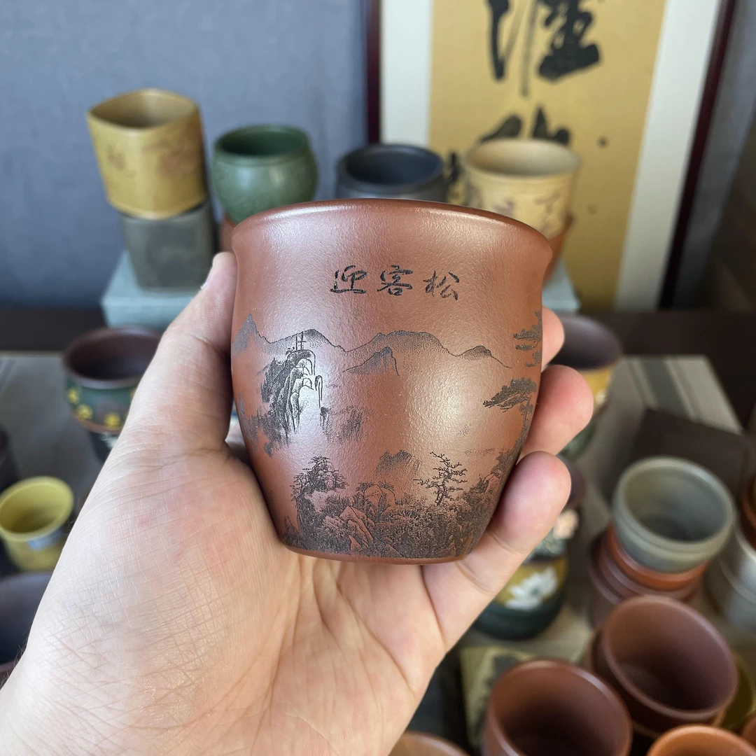 【汇雅馆】宜兴原矿紫砂大容量水缸杯龙血砂刻绘迎客松高档主人杯