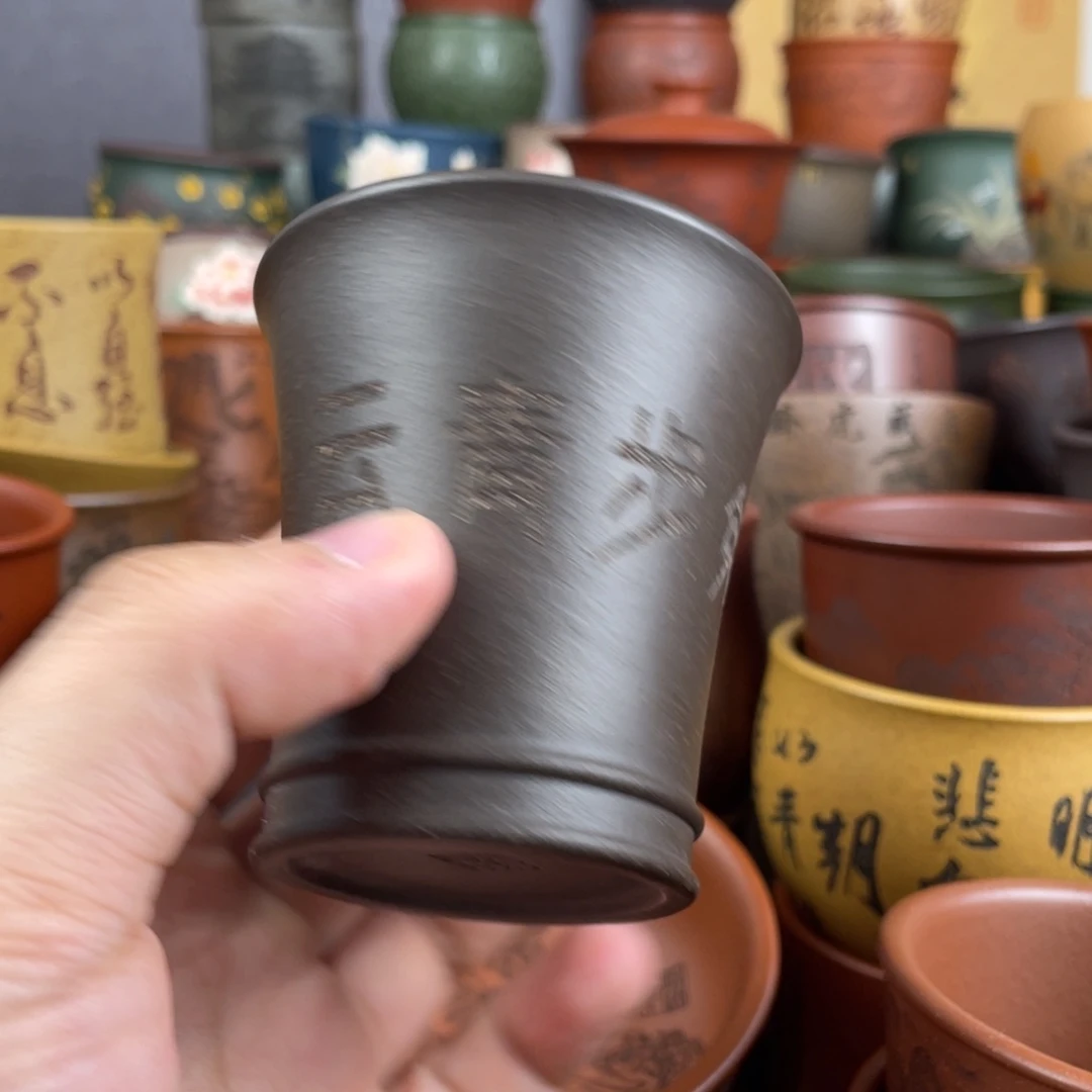 紫砂茶杯紫砂茶杯