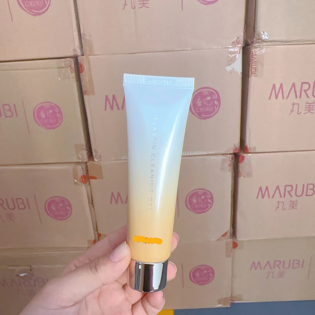 弹力蛋白小金瓶洁面50g保湿修护洗面奶氨基酸精华dpu
