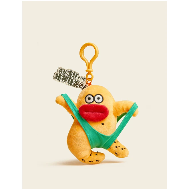 [丑东西]在逃疯子2025新款汽车钥匙扣挂饰包挂件电动钥匙可爱公仔