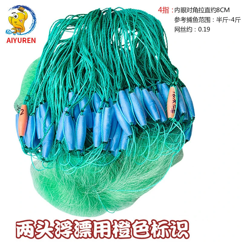 爱渔人三层渔网粘网丝网铅绳捕鱼网鲫鱼鲢鱼鲤鱼网具