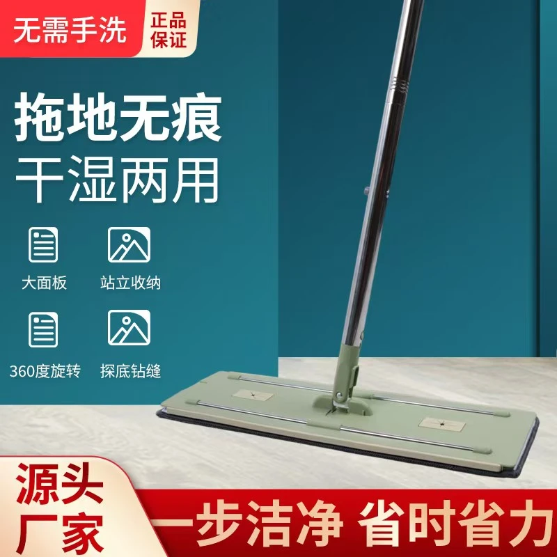 45CM加大加宽免手洗拖把家用省时省力双钢管双边刮水条拖地更快捷