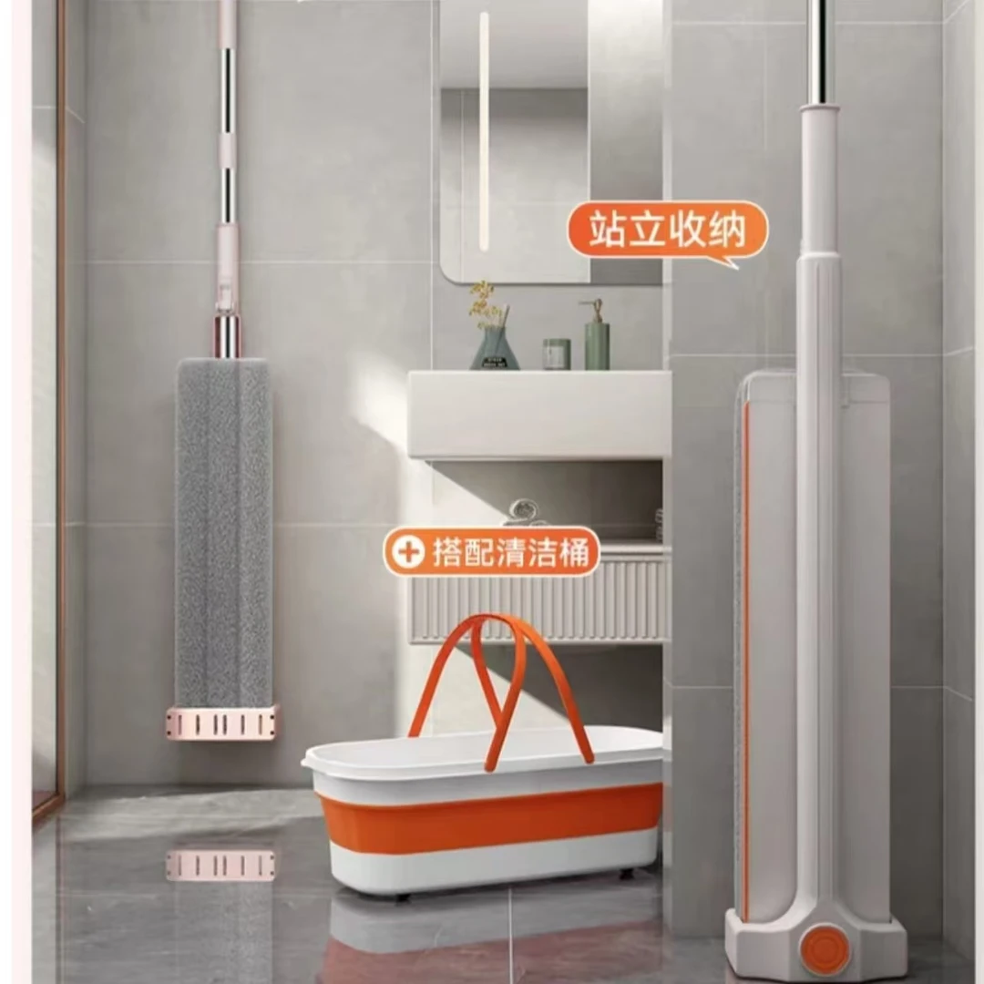 45CM橙色铝合金免手洗拖把家用多功能大号加大加厚吸水好拖地干净