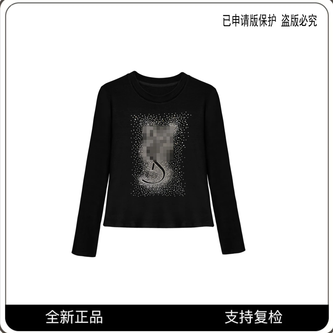 【瑶瑶宠粉】63665#CSIN轻奢时尚百搭T恤衫2024秋季休闲个性上衣