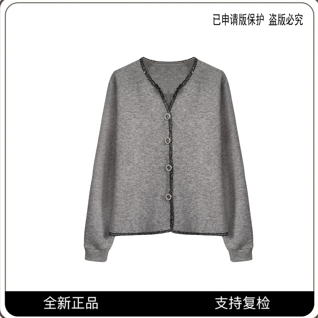 66002#CSIN轻奢韩系洋气针织开衫2024秋冬时尚百搭小香风气质上衣