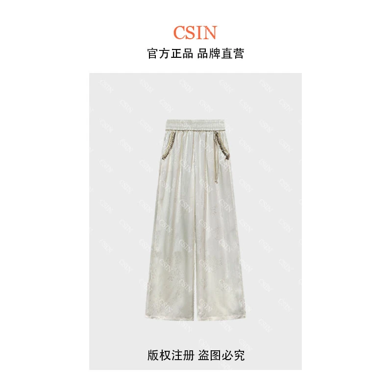 2996#CSIN国风缎面休闲裤拖地裤小鸟提花舒适显瘦裤子