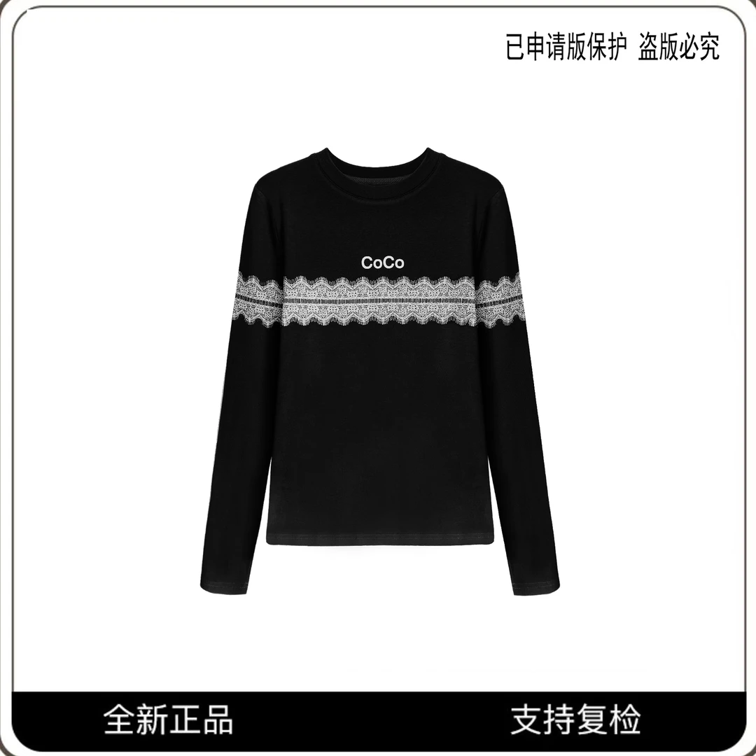 65013#CSIN轻奢时尚简约T恤2024秋显瘦百搭休闲个性上衣