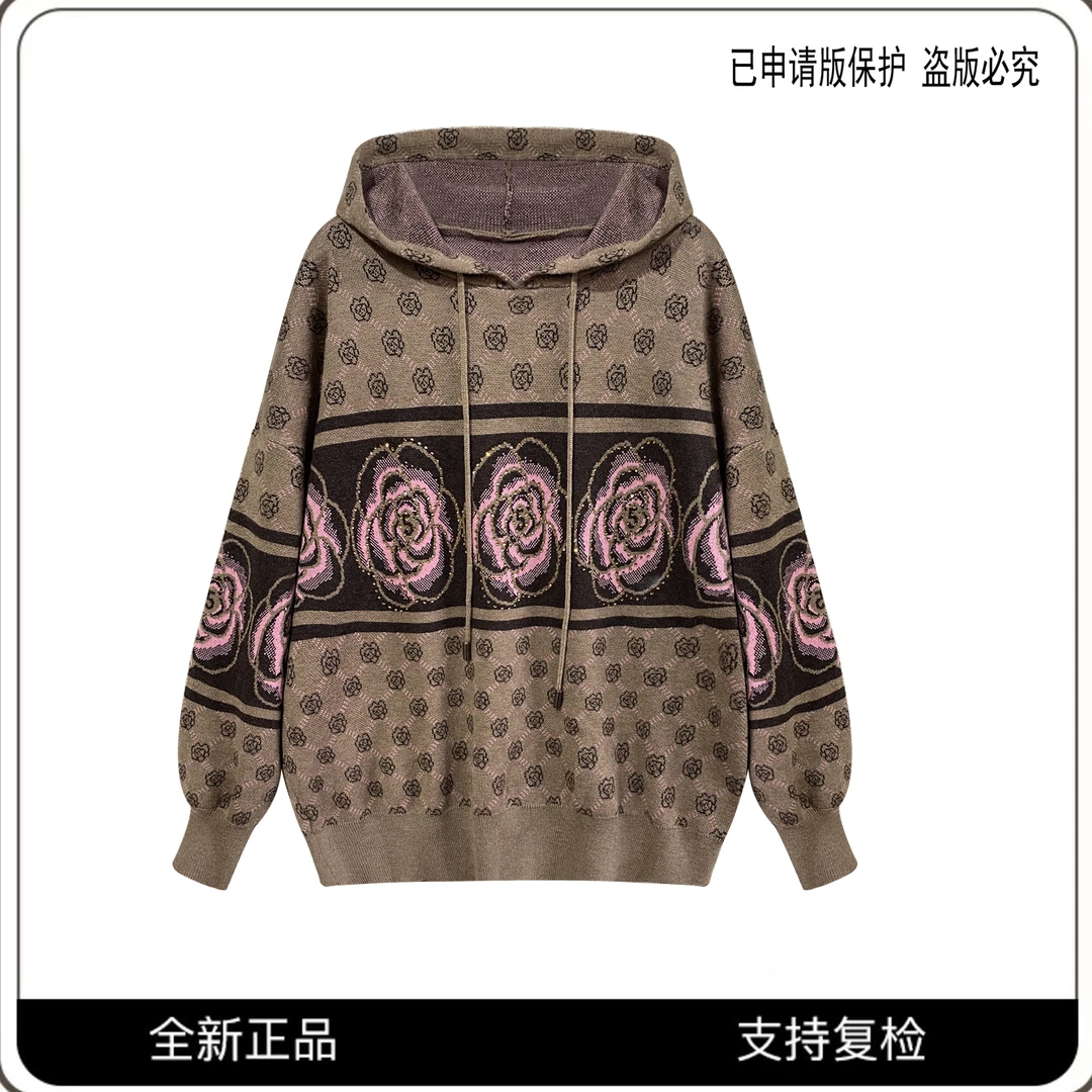 2279#CSIN经典复古轻奢连帽针织上衣女2024秋冬季套头毛衣针织衫