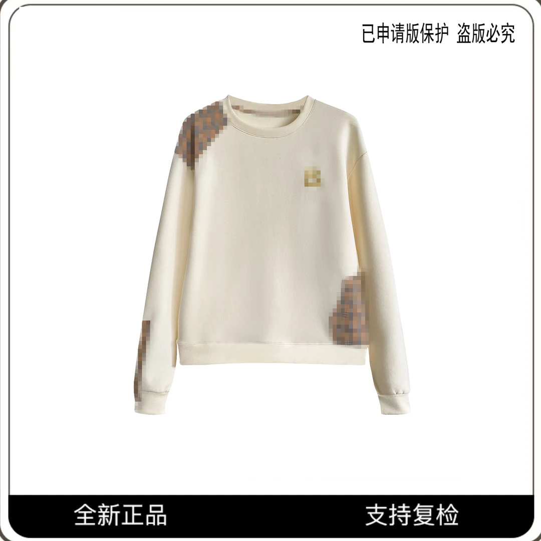 【宠粉专属】63981#CSIN时尚格子拼接T恤衫2025百搭显瘦上衣