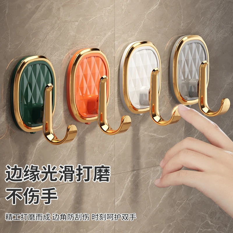 腾舟轻奢家用浴室卫生间免钉壁挂式无痕挂钩毛巾浴巾粘钩衣帽挂架