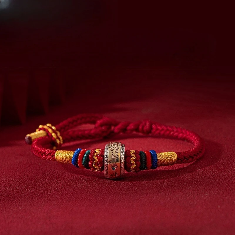 汉珠 非金属布艺手链 本命年手链情侣礼物手工编织红绳手绳男女