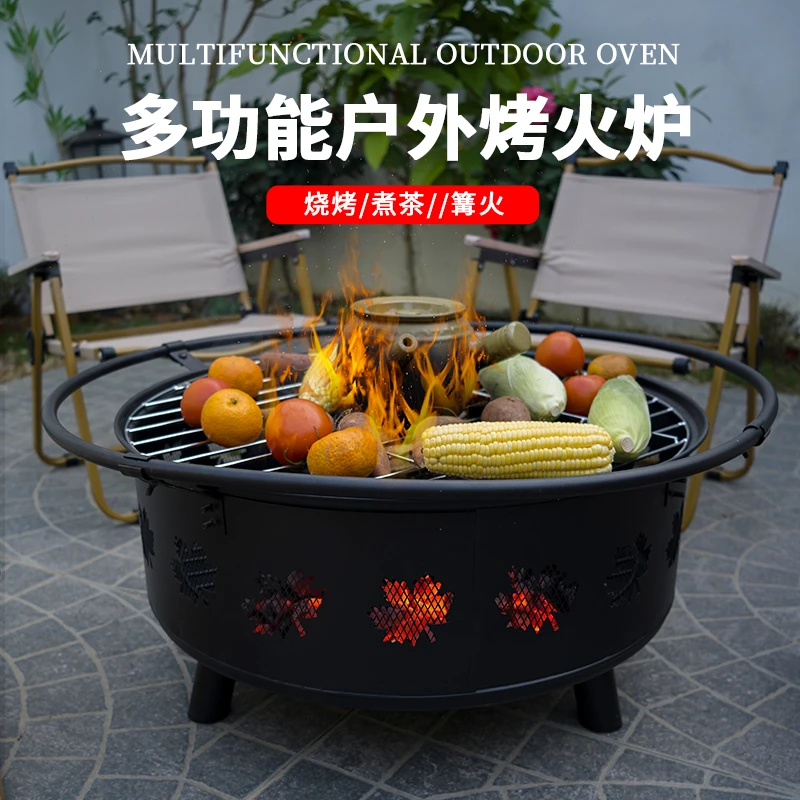 户外庭院围炉煮茶烤火取暖炉露营焚火台木炭柴火盆别墅取暖炉火盆