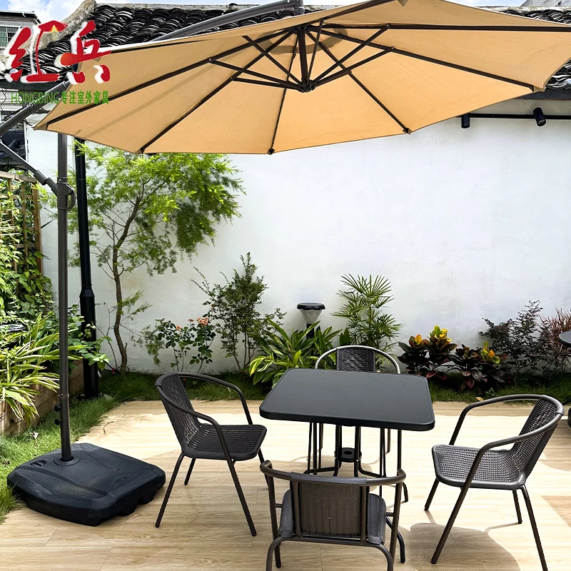 【红兵户外】庭院露天花园户外室外休闲带伞钢化玻璃折叠阳台桌椅