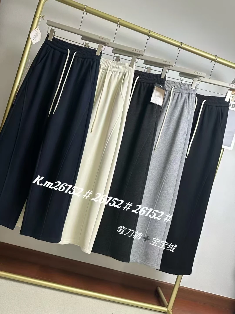 MSMK（卡曼）26152弯刀裤时尚百搭