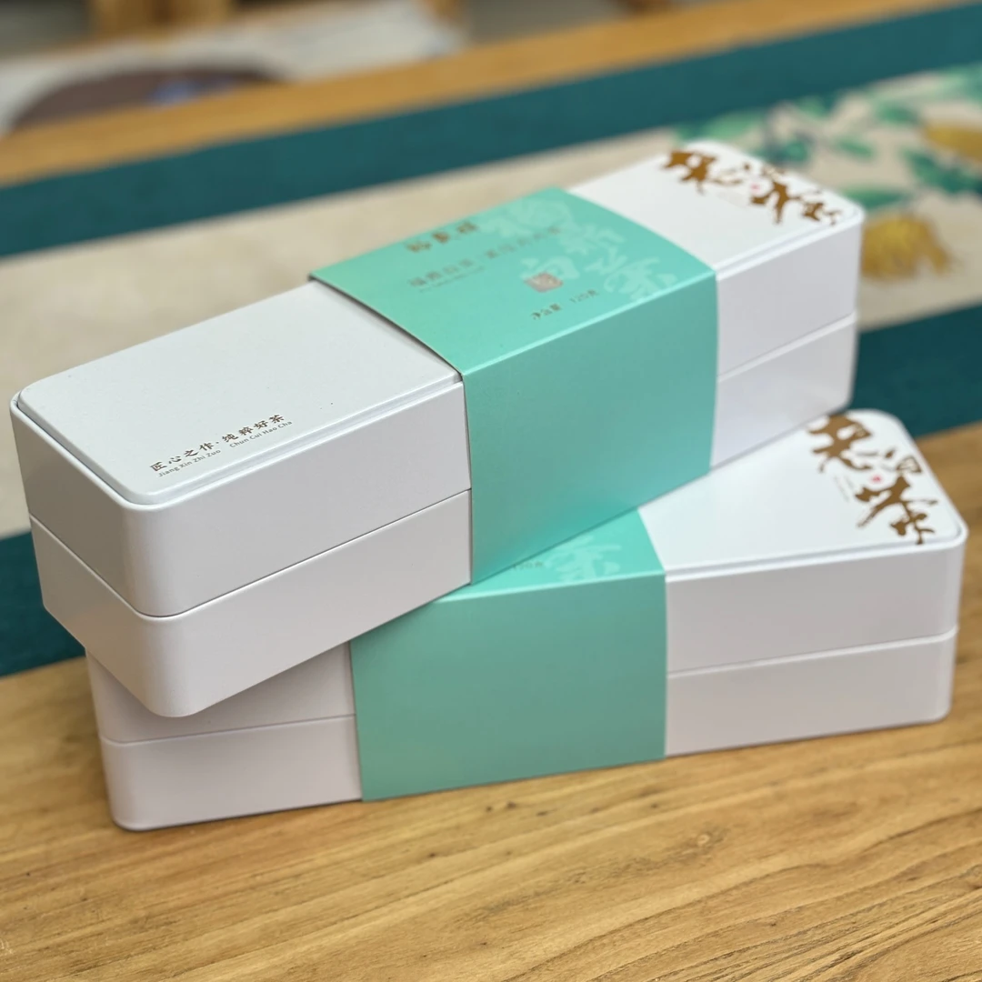 裕盛祥老白茶17年贡眉福鼎白茶紧压方片茶240g试饮三泡两套送焖杯