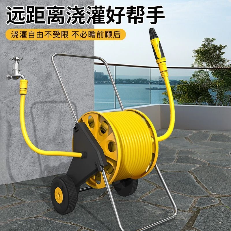 水管收纳架洗车水枪卷管器家用水管收纳盘管器园林收管车水管车