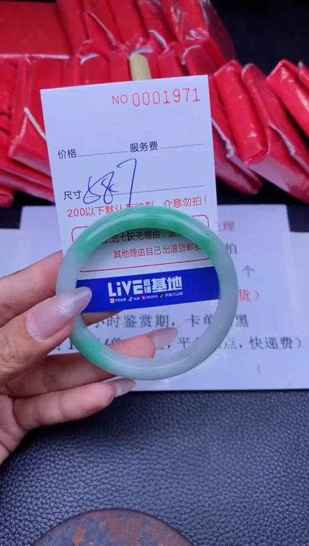 【闪购商品】以开单卡为主拍哪个发哪个