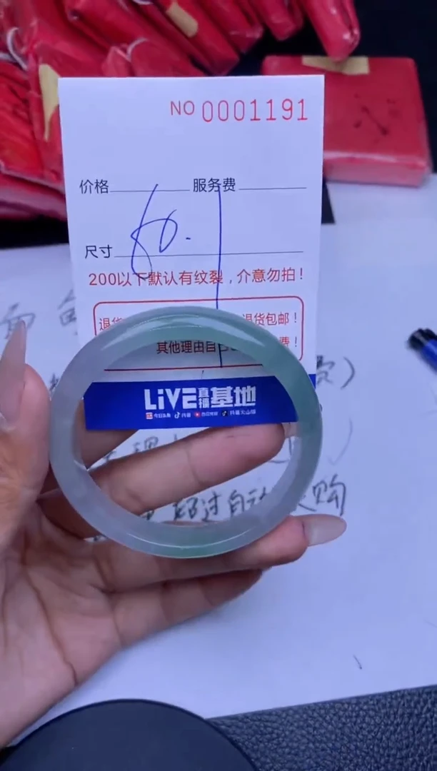 【闪购商品】以开单卡为主拍哪个发哪个