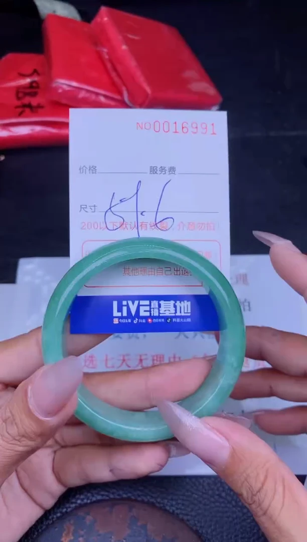 【闪购商品】以开单卡为主拍哪个发哪个