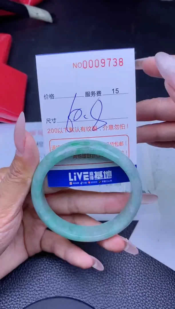 【闪购商品】以开单卡为主拍哪个发哪个