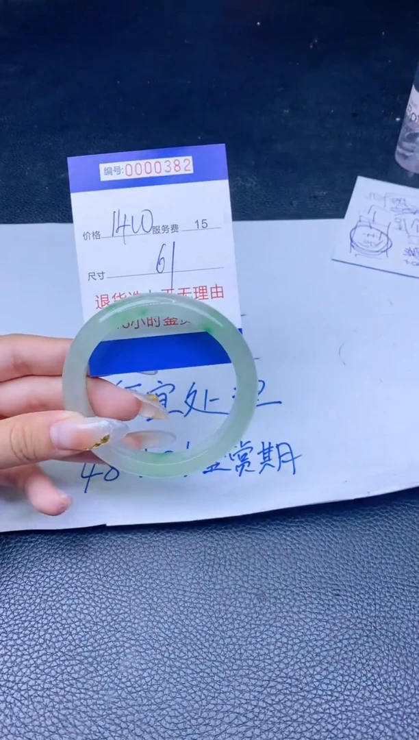 【闪购商品】61拍哪个发哪个已图片为准