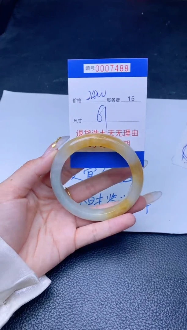 【闪购商品】61拍哪个发哪个已图片为准