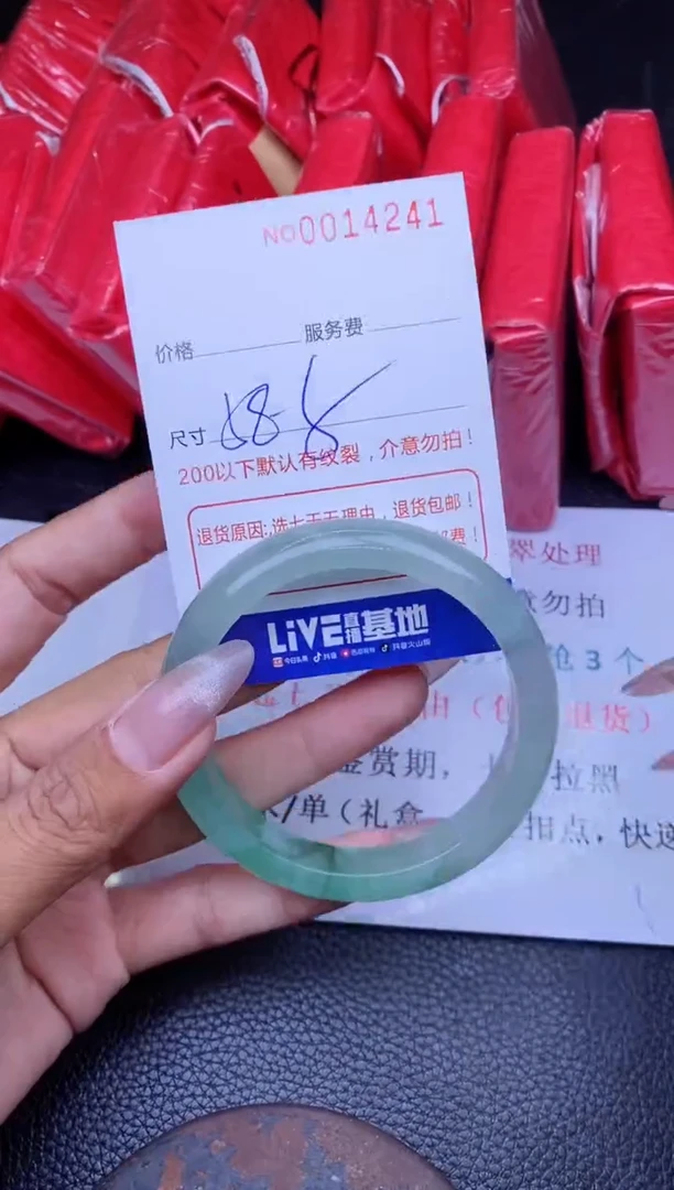 【闪购商品】以开单卡为主拍哪个发哪个