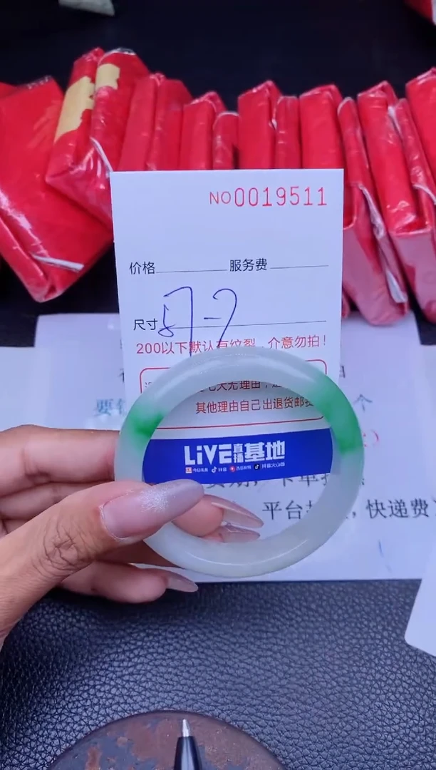 【闪购商品】以开单卡为主拍哪个发哪个