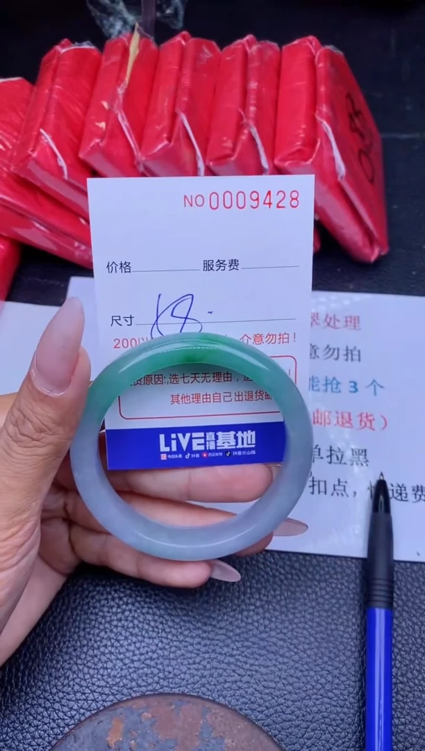 【闪购商品】以开单卡为主拍哪个发哪个