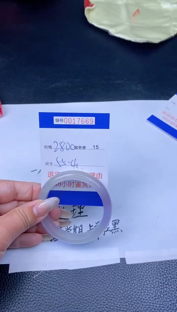 【闪购商品】拍哪个发哪个以图片为准