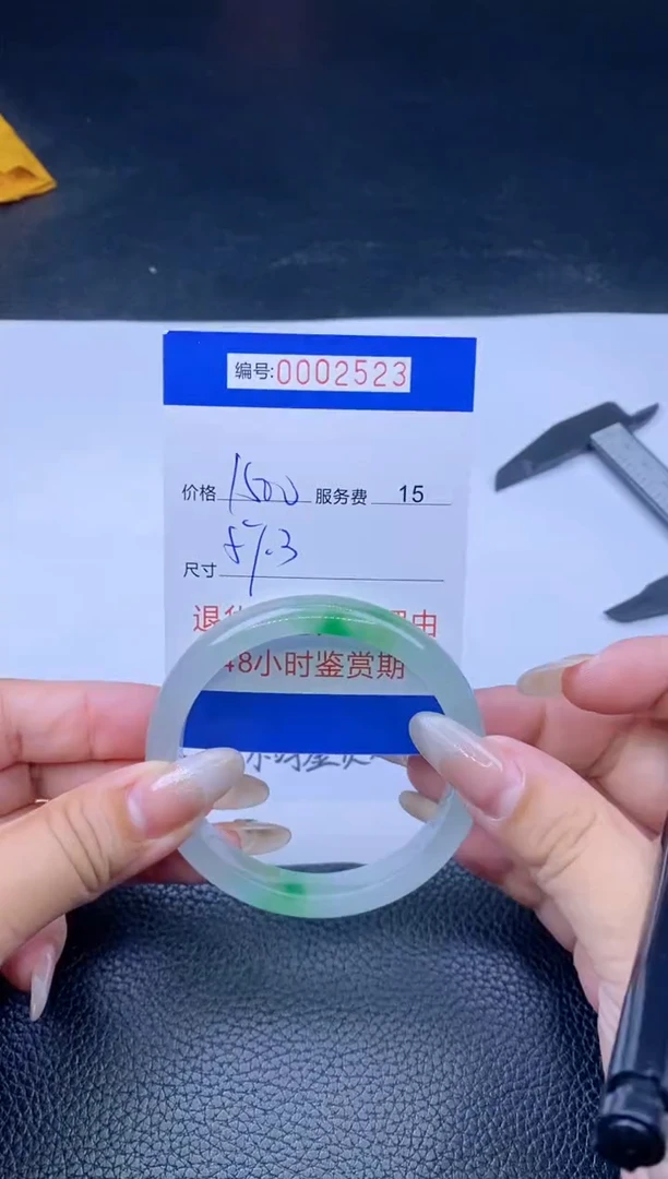 【闪购商品】拍哪个发哪个以图片为准