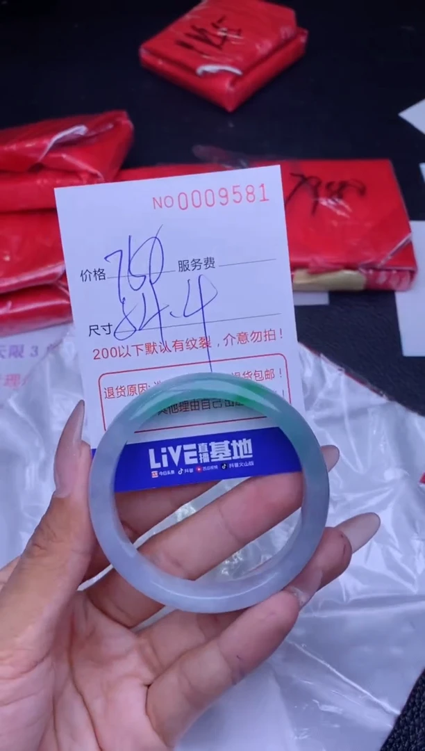 【闪购商品】以开单卡为主拍哪个发哪个