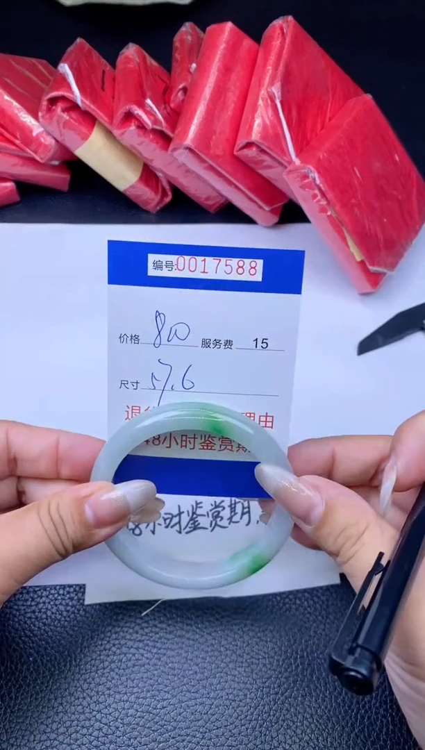 【闪购商品】拍哪个发哪个以图片为准