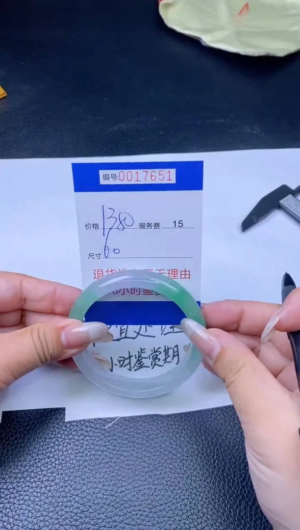 【闪购商品】拍哪个发哪个以图片为准