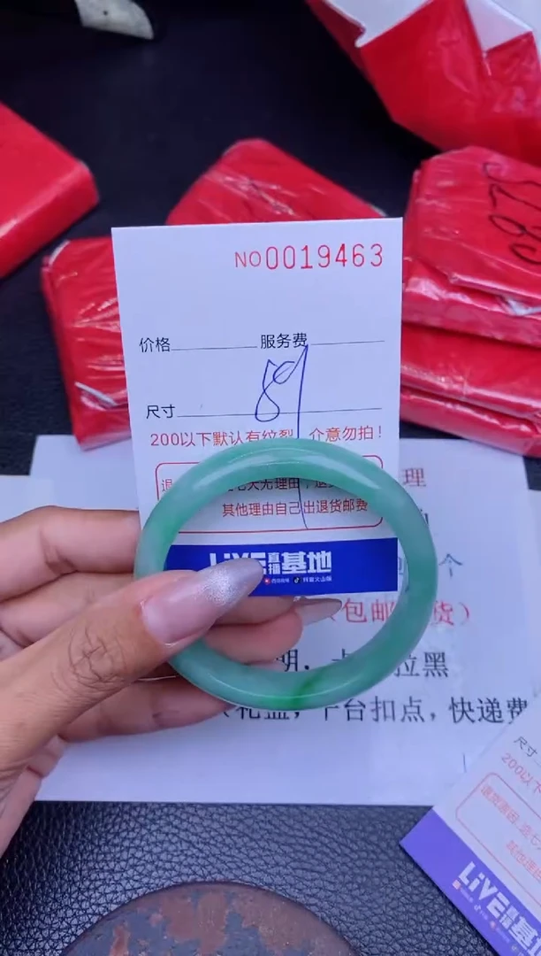 【闪购商品】以开单卡为主拍哪个发哪个