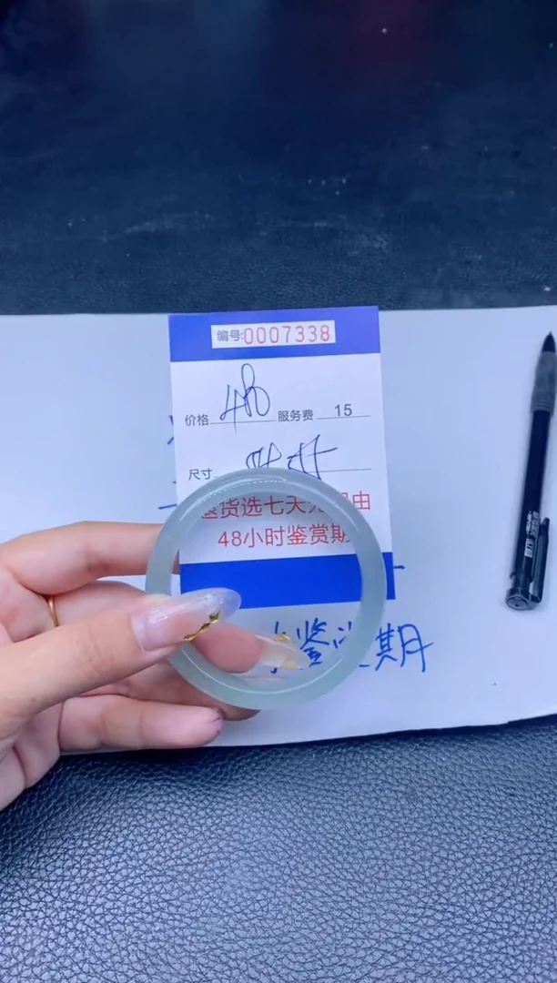 【闪购商品】55拍哪个发哪个已图片为准