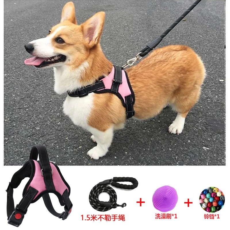 【新疆包邮】狗狗牵引绳背心式胸背带小中大型犬遛狗金