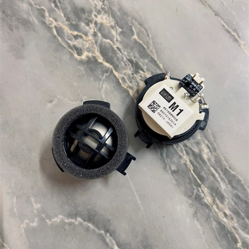 原装马克列文森1.5寸高音喇叭扬声器汽车音响升级1.5寸通用高音头