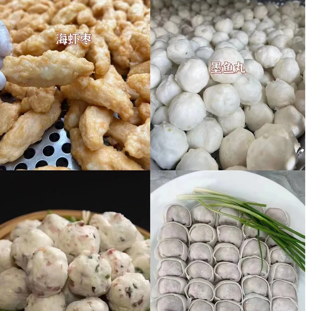 潮汕特产 手工制作 海鲜丸子 以直播间为准