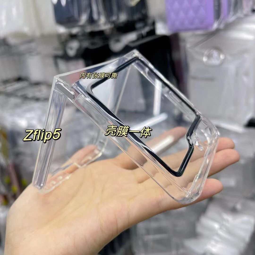 三星Zflip5手机壳全包气囊防摔硅胶软壳zflip5透明折叠连体保护套