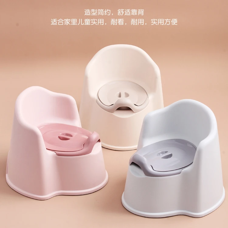甲东里宝宝如厕坐便器儿童坐便凳加厚靠背便盆小孩婴儿便盆尿盆