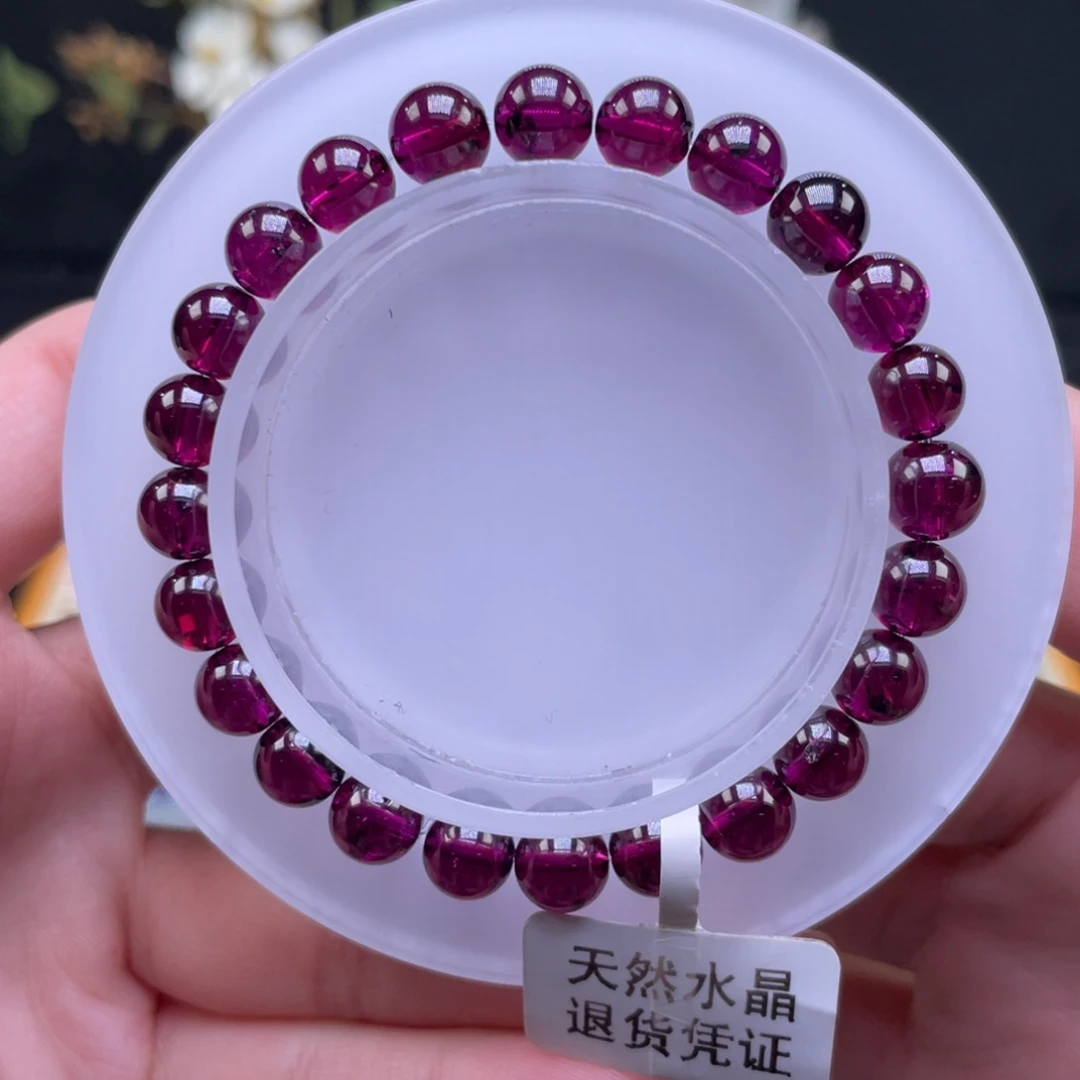 石榴石（紫牙乌）手链未镶嵌    7+