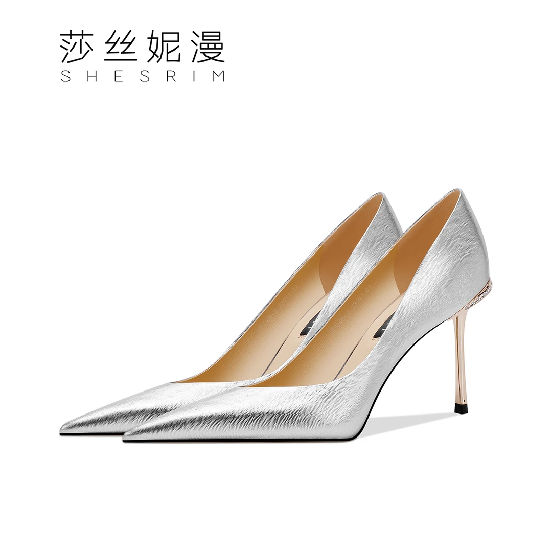 【新品推荐】2024春款浅口高跟鞋高定款女跟高8cm尖头时尚银色单鞋