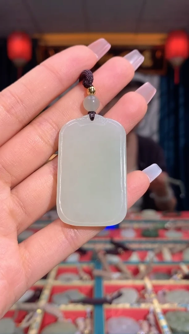 【闪购商品】和田玉颈饰未镶嵌无事牌