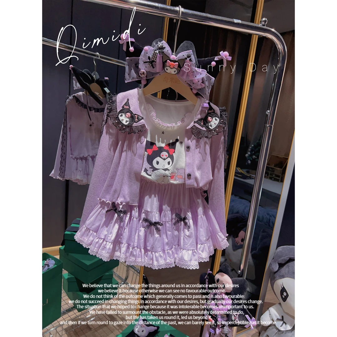 现货【库洛米】奇米迪女童2024秋季背心T恤半裙23731/21736/24741
